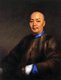 Lam Qua (Chinese: 林官; Cantonese Yale: Lam Kwan; 1801–1860), or Kwan Kiu Cheong (關喬昌), was a Chinese painter from the Canton province in Qing Dynasty China, who specialized in Western-style portraits intended largely for Western clients. Lam Qua was the first Chinese portrait painter to be exhibited in the West. He is known for his medical portraiture, and for his portraits of Western and Chinese merchants in Canton (Guangzhou) and Macau. He had a workshop in 'New China Street' among the Thirteen Factories in Canton.<br/><br/>

In the 1820s, Lam Qua is said by some contemporaries to have studied with George Chinnery, the first English painter to settle in China - although Chinnery himself  denied this. Lam Qua became well-known and skilled in Chinnery's style of portraiture. He developed a following among the international community, and undercut Chinnery's prices.<br/><br/>

From 1836 to 1855, Lam Qua produced a series of medical portraits of patients under treatment with physician Peter Parker, a medical missionary from the United States. Parker commissioned Lam Qua to paint pre-operative portraits of patients who had large tumors or other major deformities. Some of the paintings are now part of a collection of Lam Qua's work held by the Yale University in the Peter Parker Collection at the Harvey Cushing/John Hay Whitney Medical Library; others are in the Gordon Museum, Guy's Hospital, London.